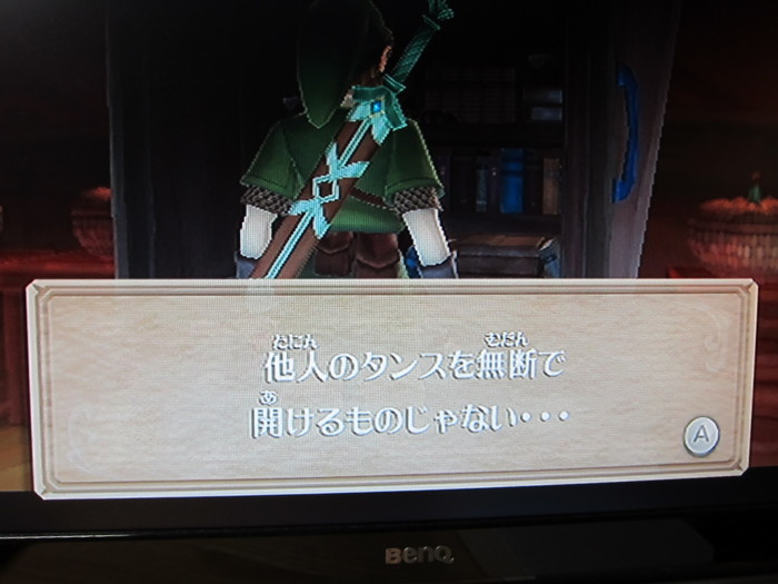 f:id:peroon:20111126181534j:image f:id:peroon:20111126181534j:image