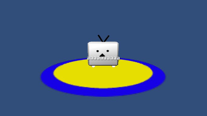 f:id:peroon:20120716213252p:image f:id:peroon:20120716213252p:image