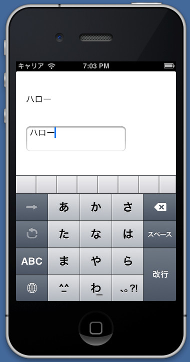 f:id:peroon:20130721190424j:plain f:id:peroon:20130721190424j:plain