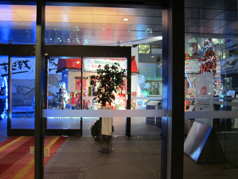 f:id:peroon:20131203183426j:plain