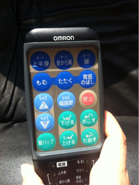 f:id:peroperosaretai:20130323075650j:plain f:id:peroperosaretai:20130323075650j:plain