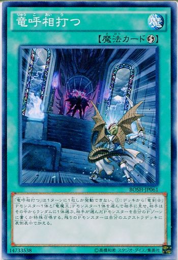 遊戯王におけるランダム選択について - やさしくころして