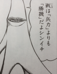 f:id:peroshirako:20160128234402p:plain f:id:peroshirako:20160128234402p:plain