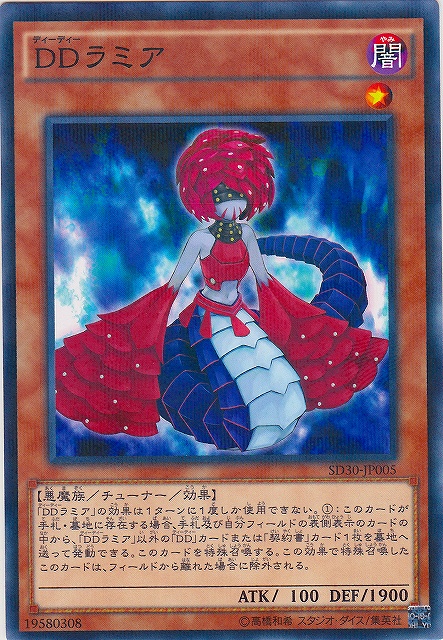 f:id:peroshirako:20160510205752j:plain