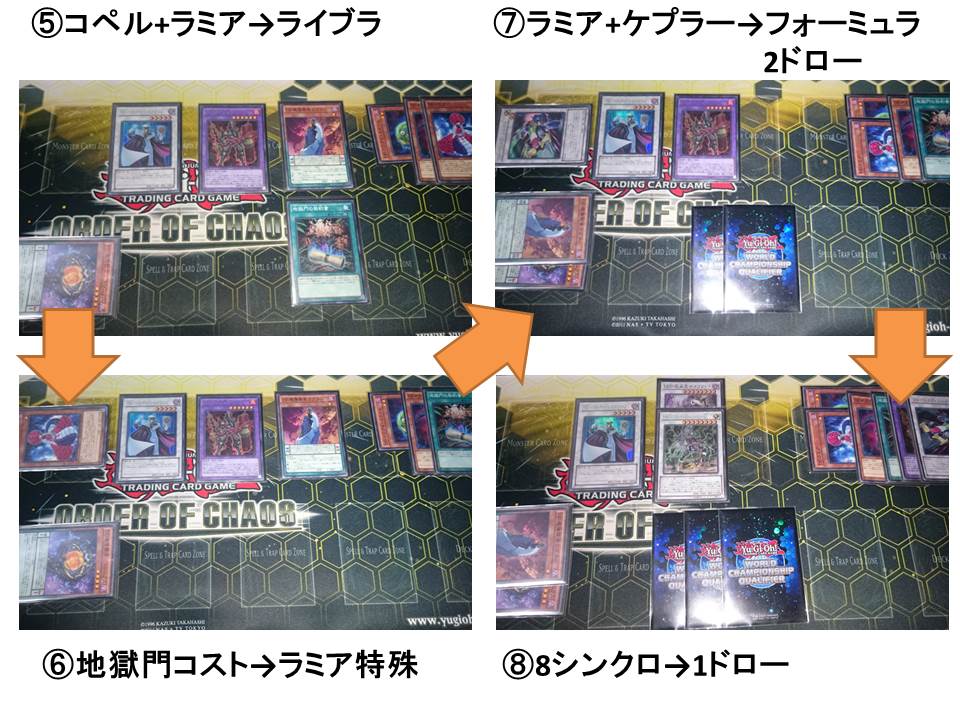 f:id:peroshirako:20160510223202j:plain