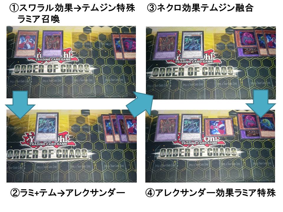 f:id:peroshirako:20160510225945j:plain