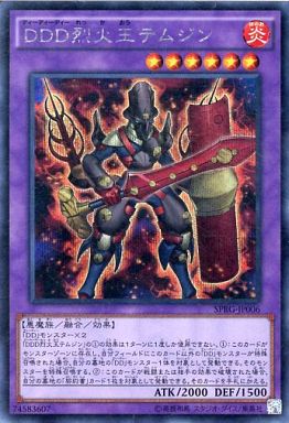 f:id:peroshirako:20160510234205j:plain