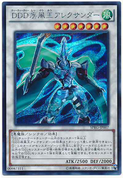 f:id:peroshirako:20160510234952j:plain