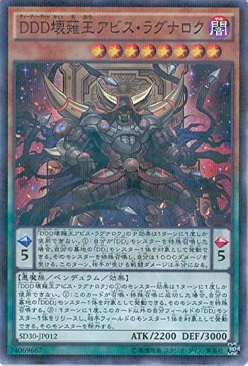 f:id:peroshirako:20160511000732j:plain