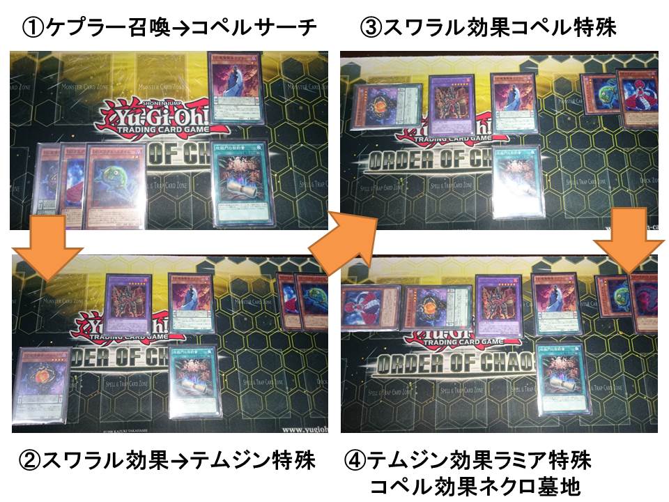 f:id:peroshirako:20160511010742j:plain