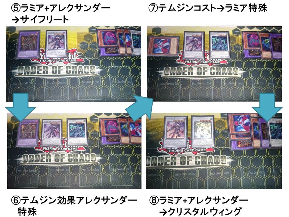 f:id:peroshirako:20160511013906j:plain