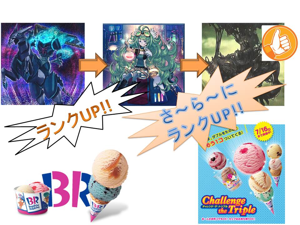 f:id:peroshirako:20160517214403j:plain