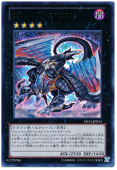 f:id:peroshirako:20160517233352j:plain