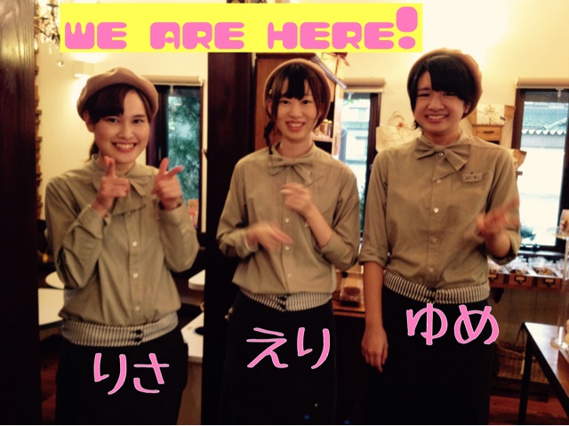 f:id:perruche3:20141102172405j:plain f:id:perruche3:20141102172405j:plain