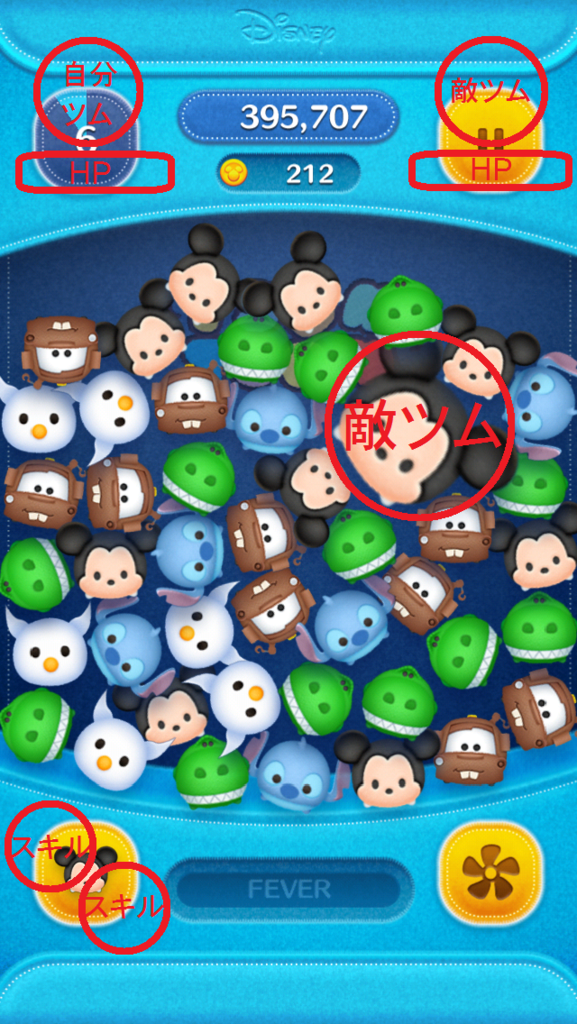 f:id:perryponta:20151110224318p:plain f:id:perryponta:20151110224318p:plain