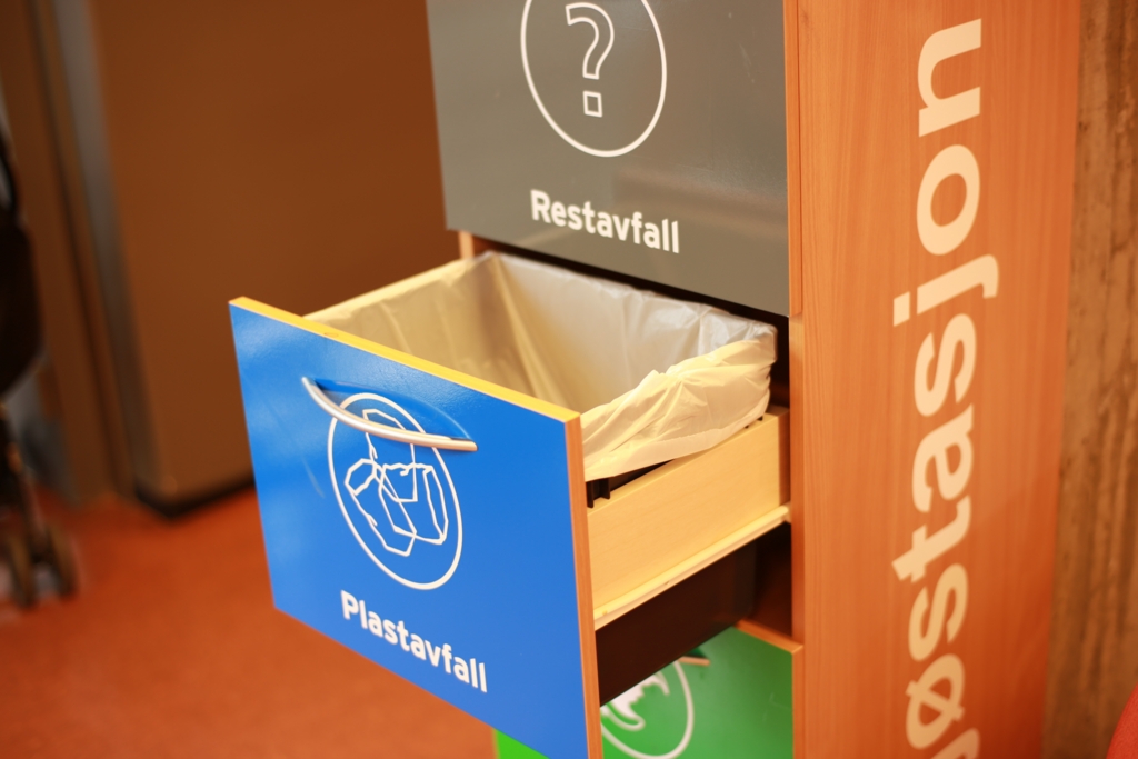 ゴミ箱の可能性 Kamihira_log at 10636