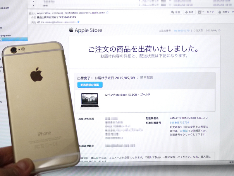 f:id:petit-happy:20150506190944j:plain f:id:petit-happy:20150506190944j:plain