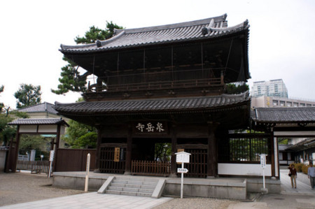 f:id:petit-rose:20090219220443j:image