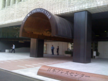 f:id:petit-rose:20090515151713j:image