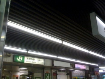 f:id:petit-rose:20090519081757j:image