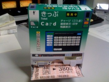f:id:petit-rose:20090520111401j:image