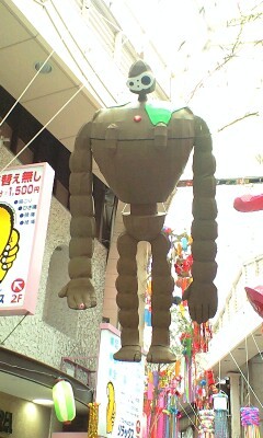 f:id:petit-rose:20090805112721j:image