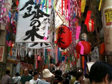 f:id:petit-rose:20090805112803j:image