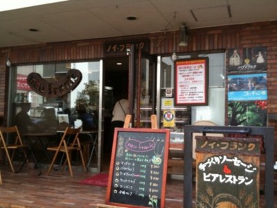 f:id:petit-rose:20090911202354j:image
