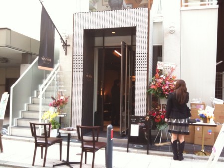 f:id:petit-rose:20091030222251j:image