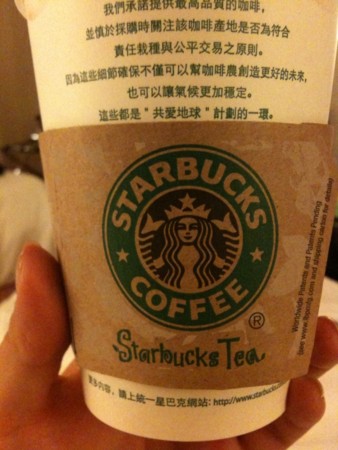 f:id:petit-rose:20100401124009j:image