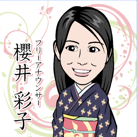 f:id:petit-rose:20100629205336p:image
