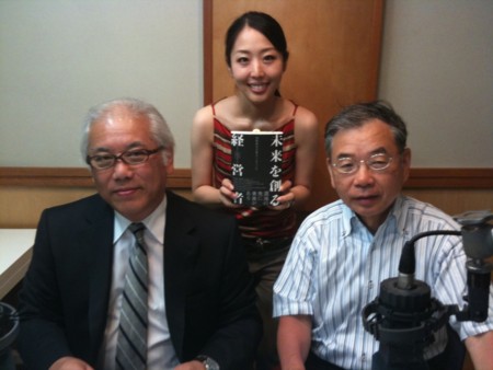 f:id:petit-rose:20100728092017j:image
