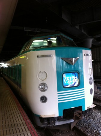 f:id:petit-rose:20110331175953j:image