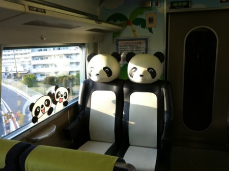 f:id:petit-rose:20110331175954j:image