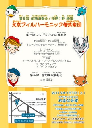 f:id:petit-rose:20110912231332j:image
