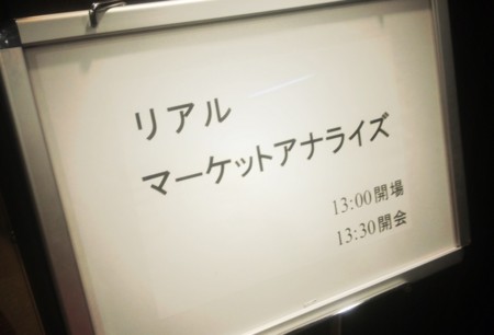 f:id:petit-rose:20120226212850j:image