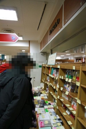 f:id:petit-rose:20120312211453j:image