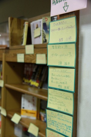 f:id:petit-rose:20120312211455j:image