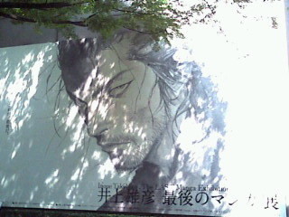f:id:petit-rose:20120604232903j:image