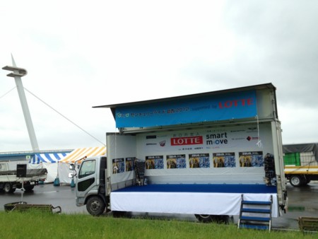 f:id:petit-rose:20120609173017j:image