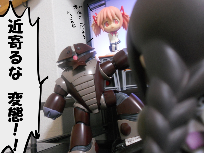 f:id:pffweb:20120103232745j:image f:id:pffweb:20120103232745j:image