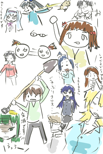 f:id:pffweb:20120914220349j:plain f:id:pffweb:20120914220349j:plain