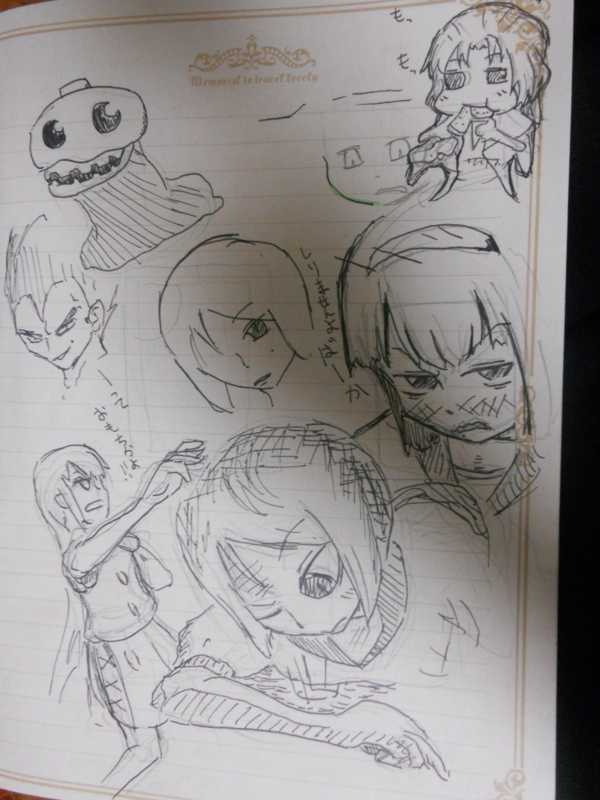 f:id:pffweb:20130420034454j:plain f:id:pffweb:20130420034454j:plain