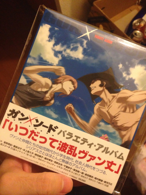 f:id:pffweb:20140319071201j:plain f:id:pffweb:20140319071201j:plain
