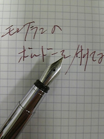 f:id:pgary:20100126204041j:image f:id:pgary:20100126204041j:image