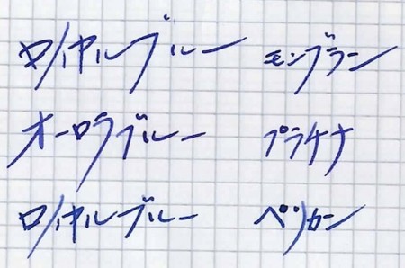 f:id:pgary:20110610222419j:image f:id:pgary:20110610222419j:image