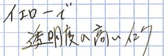 f:id:pgary:20120510195114j:image f:id:pgary:20120510195114j:image