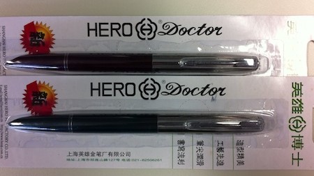 f:id:pgary:20120929202325j:image f:id:pgary:20120929202325j:image