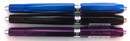 f:id:pgary:20121130194547j:image