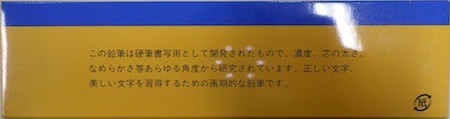 f:id:pgary:20130209194115j:image f:id:pgary:20130209194115j:image